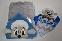 Lamb Hooded Towel
